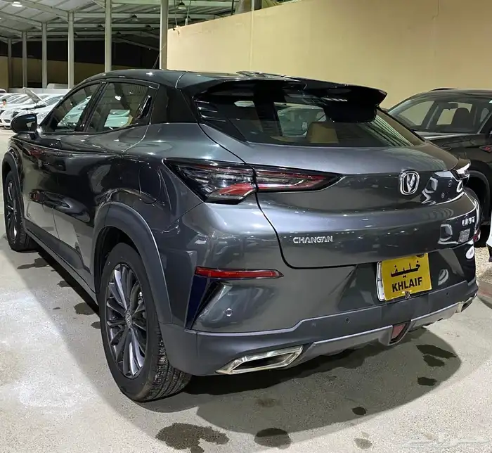 شانجان يوني تي 2023 3