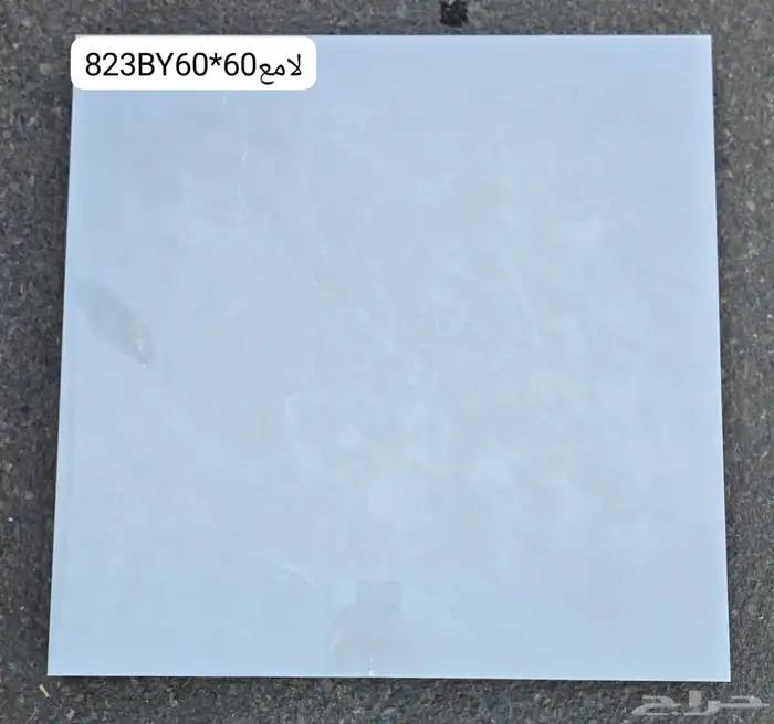 60 في 60 ارضيات وطني سعر نار تريلات واصل لجميع مناطق المملكة 12