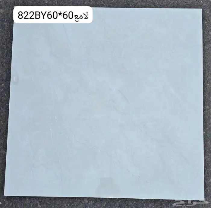 60 في 60 ارضيات وطني سعر نار تريلات واصل لجميع مناطق المملكة 16