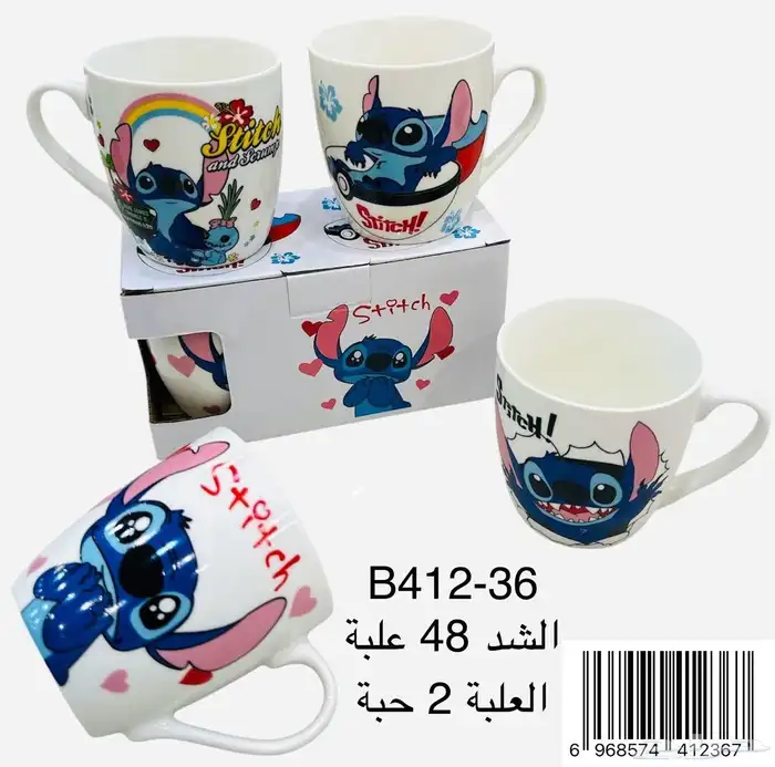 العاب اطفال 39