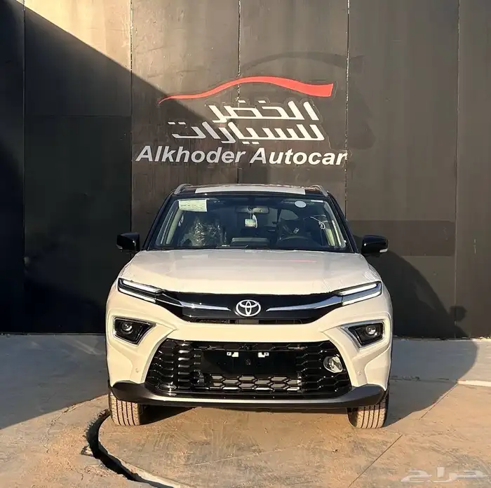 تويوتا اوربان كروزر GLX 2026 لدى شركة عبدالمجيد الخضر 1