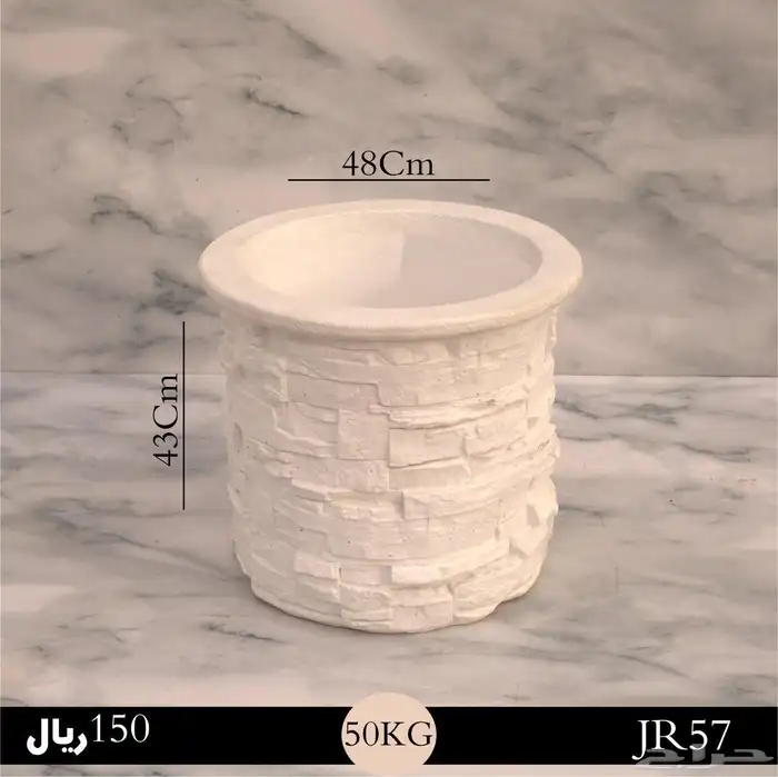 احواض زراعيه فاخره للقصور والكافيهات 8