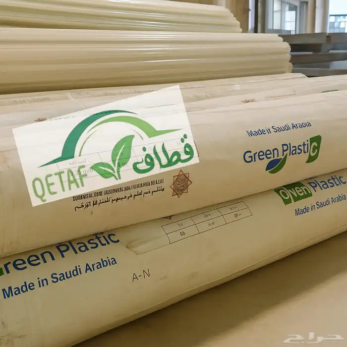 دفايات للبيوت المحمية وجميع مستلزمات البيوت 3