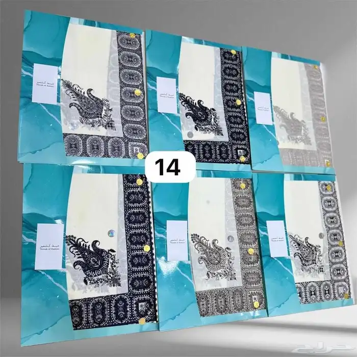 شيلان رجالي مطرزه نوعية جديدة وموديلات حديثه 6