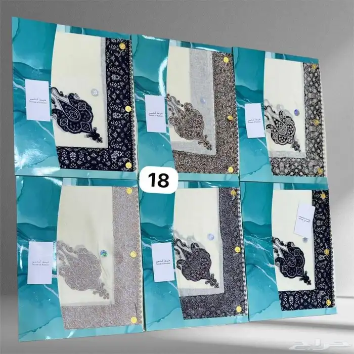 شيلان رجالي مطرزه نوعية جديدة وموديلات حديثه 4