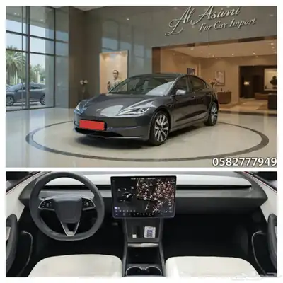 للاستيراد من كوريا _ تسلا 3 _ كهرباء _2024 index