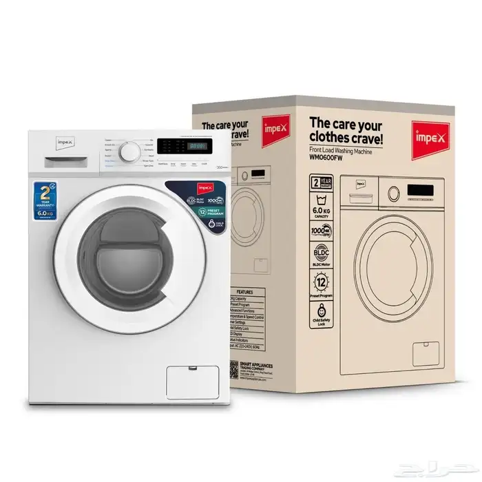 غسالات ملابس اتوماتيك علوي و امامي 22