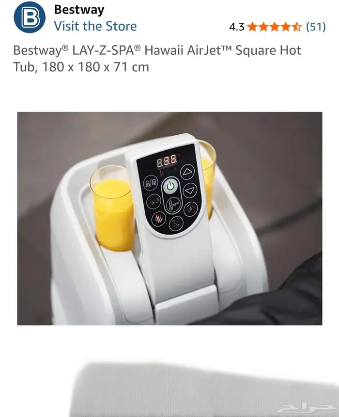 Brand Bestway Colour Hawaii AirJet Item weight 42 Kilog 6