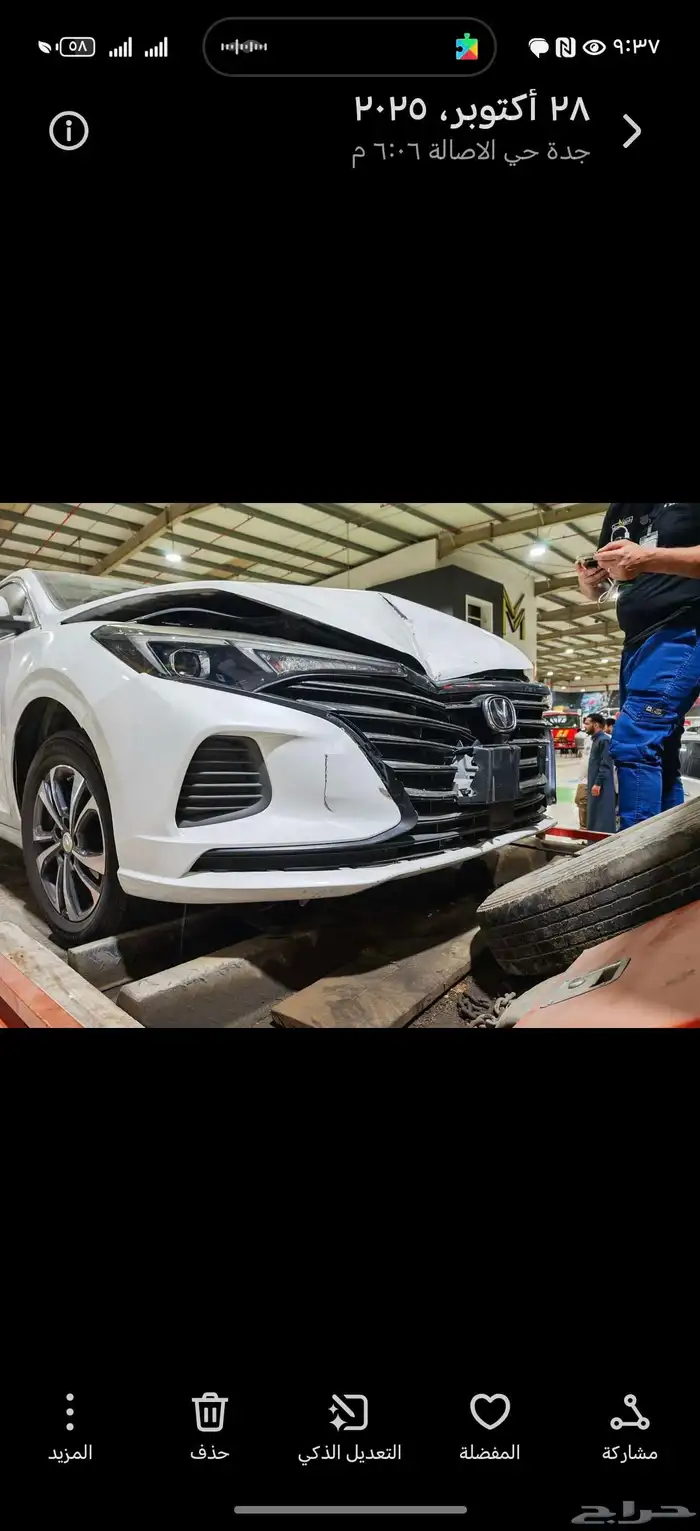 شانجان ايدو بلس 2022 1