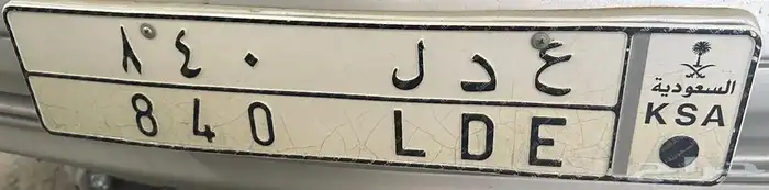 ( تم البيع تم البيع تم البيع ) 0