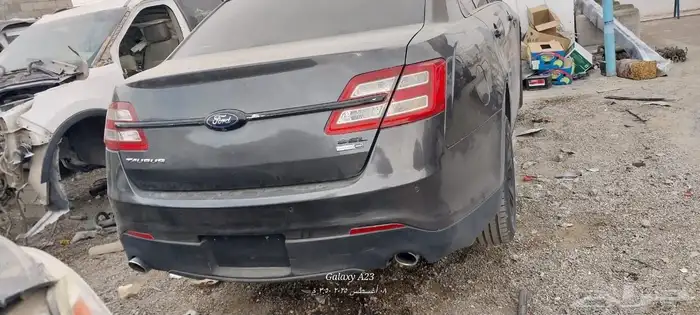 فودر توروس 3