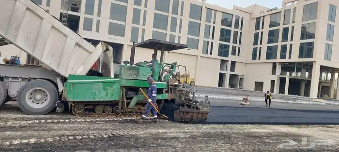 فرد سفلت للبيع. 2