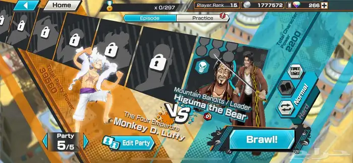 حساب باونتي راش 1