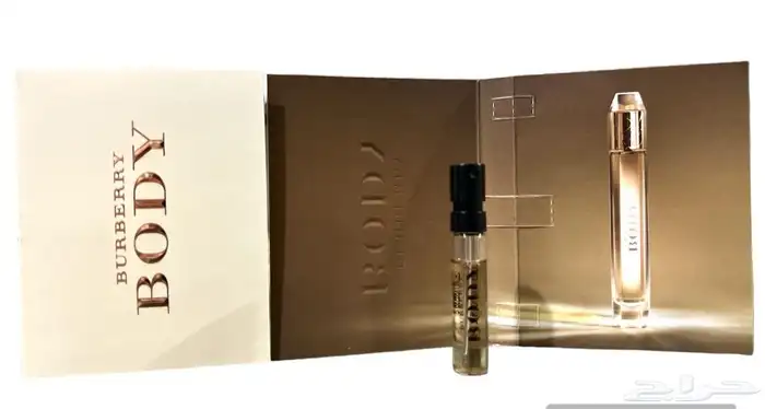 تشكيلة عينات عطور اصلية صغيرة 51