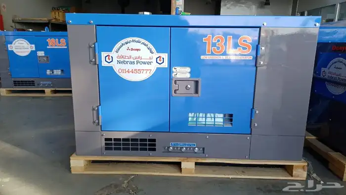 مولدات الحمراني اصلي  (شركة نبراس الطاقة) مولد دنيو ياباني 1