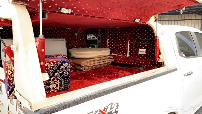 شد العليا سيزو2022 6