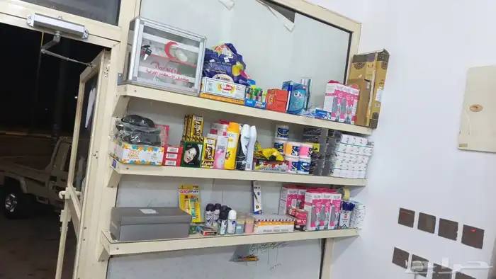 تموينات نور رماح 4