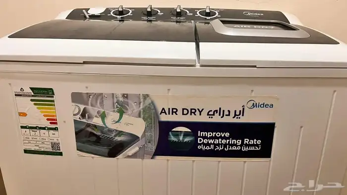 غسالة عادية 6