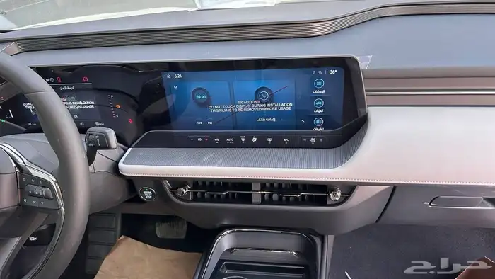 فورد تورس امبيانتي 2026 لدى شركة عبدالمجيد الخضر 9