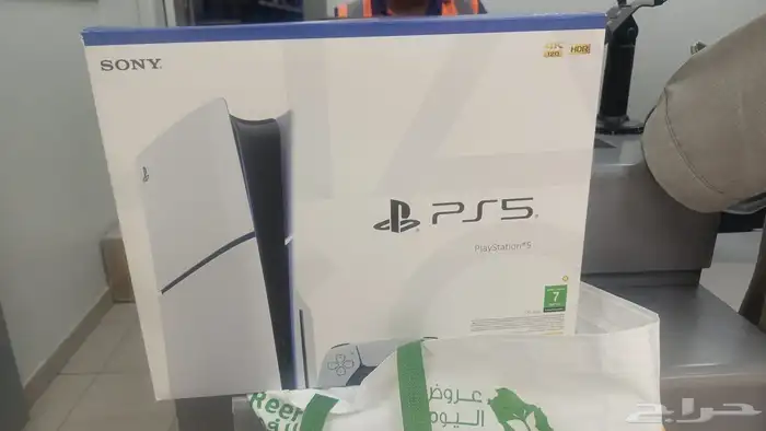 للبيع حهاز بلايستيشن 5 جديد 1 تيرا 1