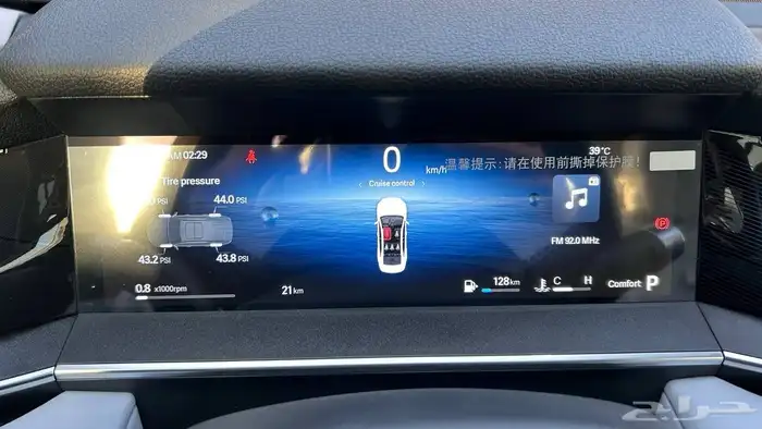 جيلي بريفيس GL 2026 لدى شركة عبدالمجيد الخضر 11