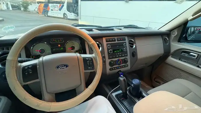 اكسبيدشن 2012 8