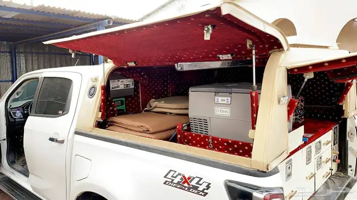 شد العليا سيزو2022 7