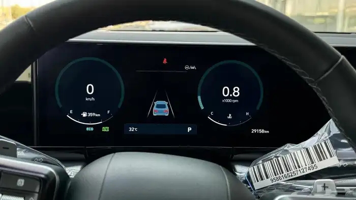 ازيرا 2024 للبيع 24