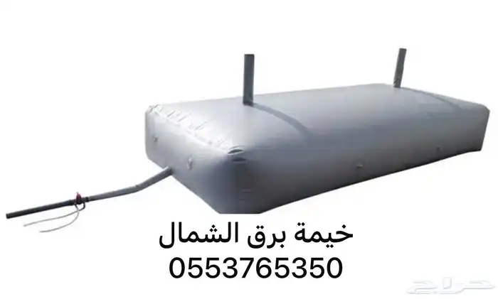 جميع مستلزمات بيوت الشعر والمخيمات 21