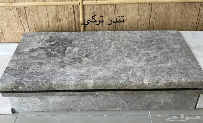 مبلط 1