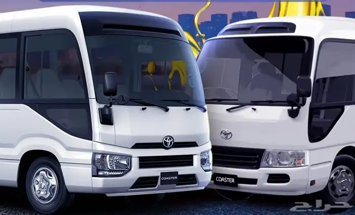 ايجار باص كوستر30راكب مع سواق مشوارمن رياض مكه جده نيوم دمام 0