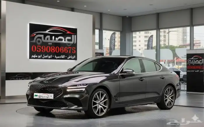 جينسس G70 2024 استيراد كوريا - معرض العصيمي 0