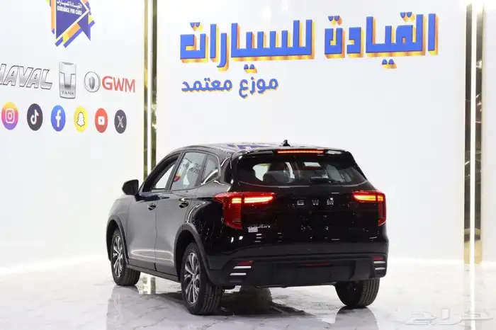 هافال جوليان ستاندر 2026 افضل سعر في السوق 2