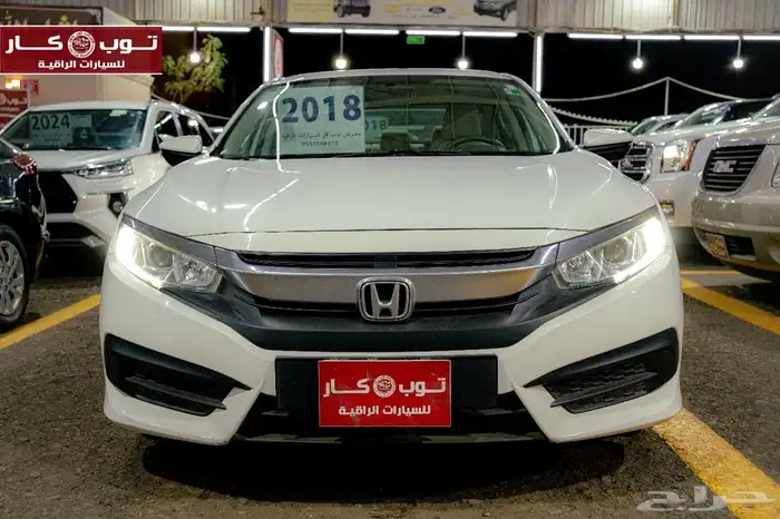 هوندا سيفيك 2018 مميزه ونظيفه 1