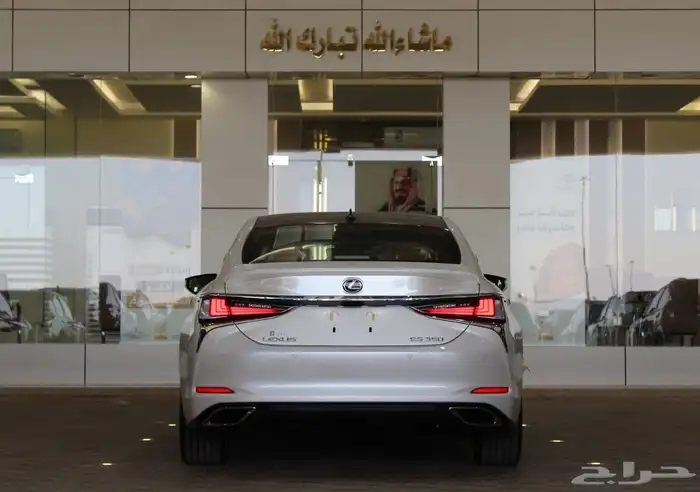 لكزس - ES350 DD - خليجي - 2025 - فل كامل 30