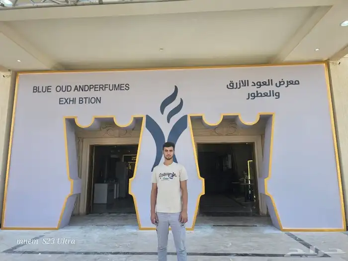 معرض العطور من اعمالنا 0