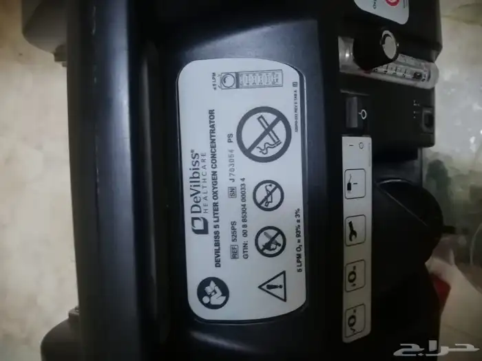 جهاز أكسجين للي فيه ربو كتمات 3