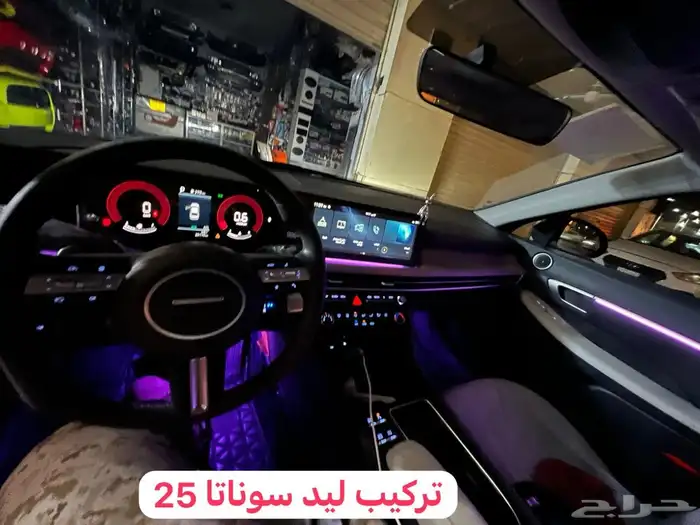 تركيب الياف ضوئية محيطه جميع السيارات 4