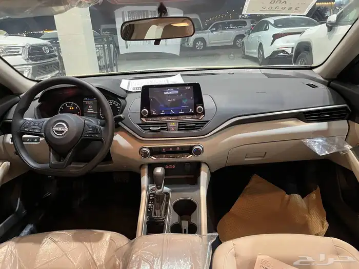 نيسان التيما 2025 1