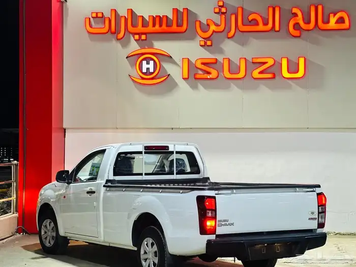 إيسوزو ديماكس 2025 غمارة بأقل الأسعار 2