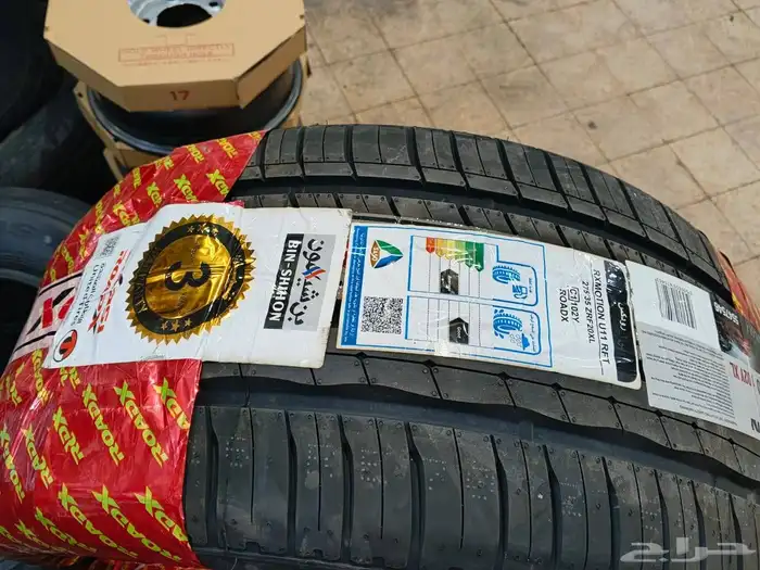 كفرات ران فلاد رودكس مقاس 20 مرسدس يخت بي ام دبليو 2