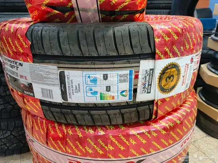 كفرات ران فلاد رودكس مقاس 20 مرسدس يخت بي ام دبليو 0