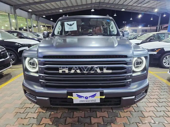 هافال H9 2026 فل كامل ( كاش - تقسيط ) 3