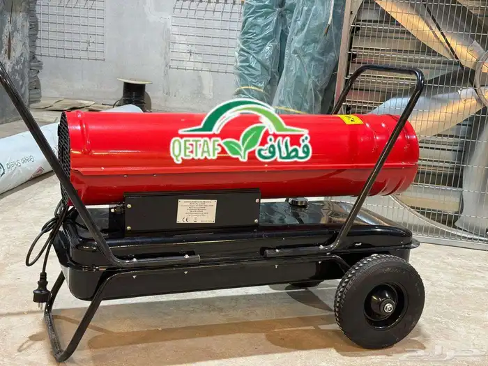 دفايات للبيوت المحمية وجميع مستلزمات البيوت 0