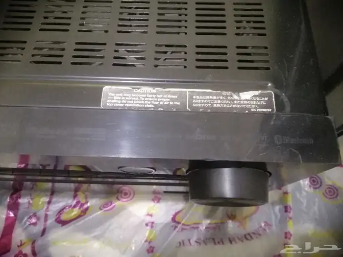 مسرح منزلي onkyo امبليفاير اونكيو 3