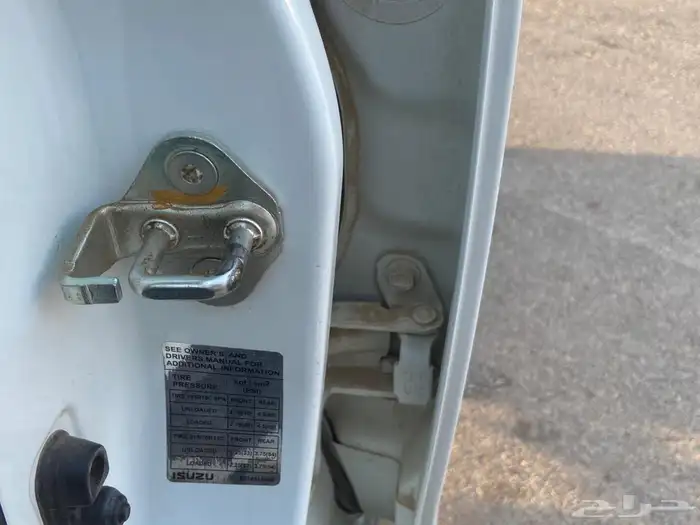 ايسوزو ديماكس غمارتين قير عايدي بدون دبل 2022 18