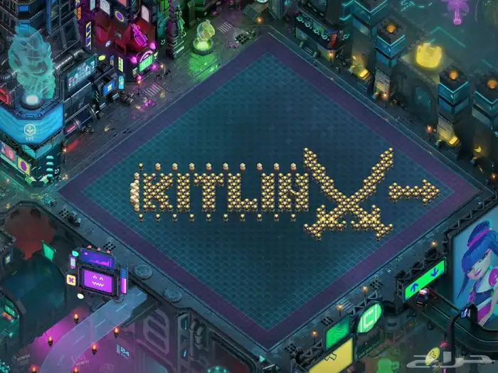 جميع خدمات كلاش ترقية السور - ترقية العاصمة -رفع اللفل 8