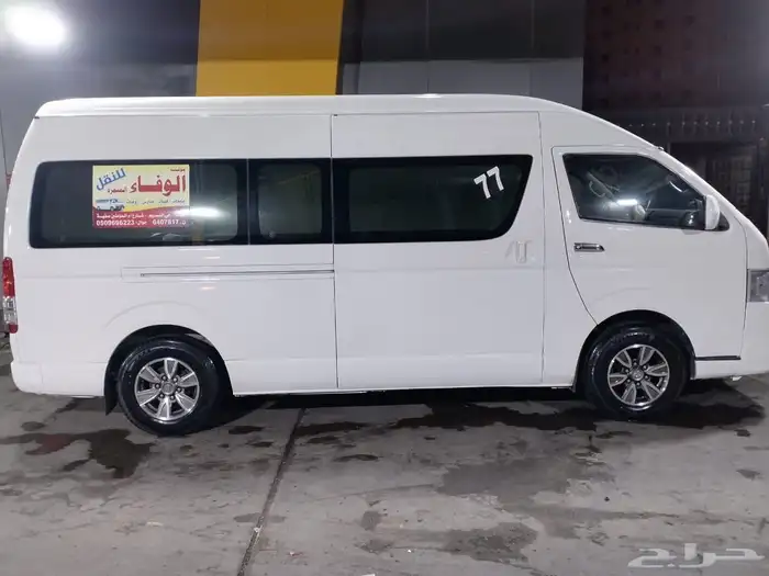 ايجار باص بسائق بجدة 3