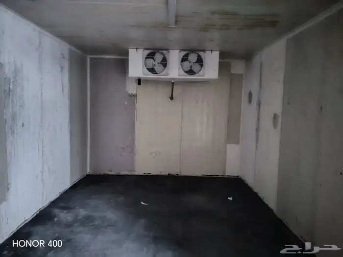 غرفة ثلاجة 2