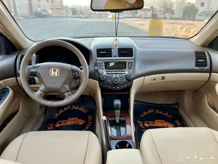 للبيع هواند 11